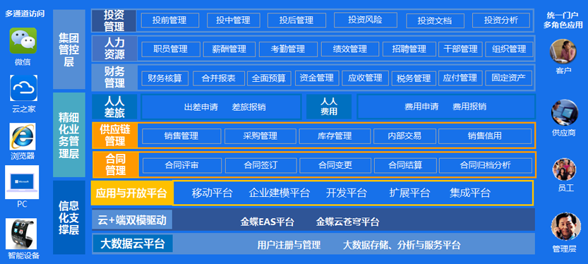 1639642202585061.png 17194547mv9x.png